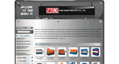 Desktop Screenshot of chensheng.com